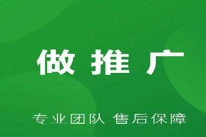 深度解析：sem代运营机构助力企业快速成长