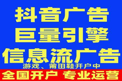 SEM托管优化案例：精准定位提升点击率
